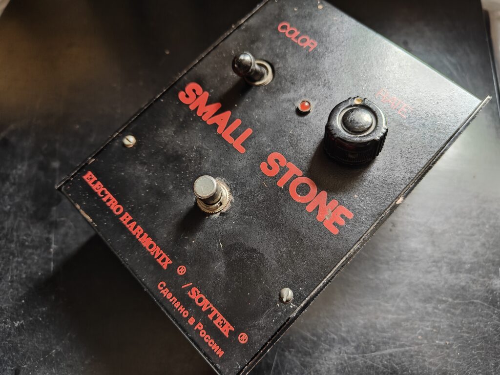 Sovtek/Electro-Harmonics Small Stone